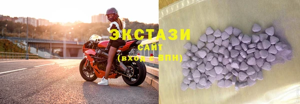 мет Арсеньев