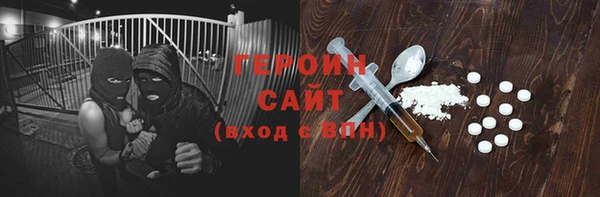 тгк Аркадак