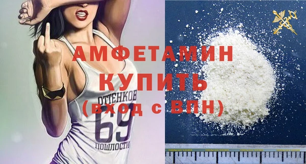 MESCALINE Богородск