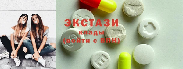 тгк Аркадак