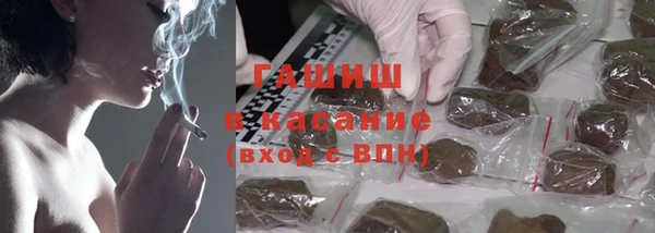 марки nbome Богородицк