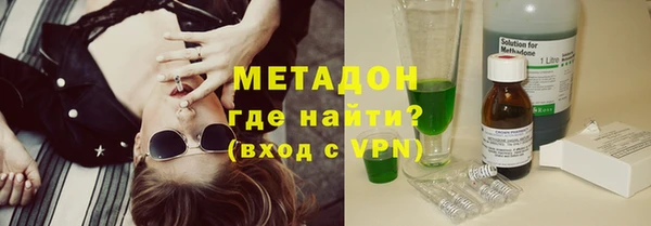 тгк Аркадак