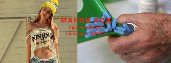 мет Арсеньев
