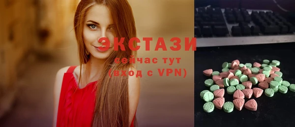 тгк Аркадак