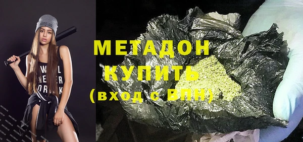 тгк Аркадак
