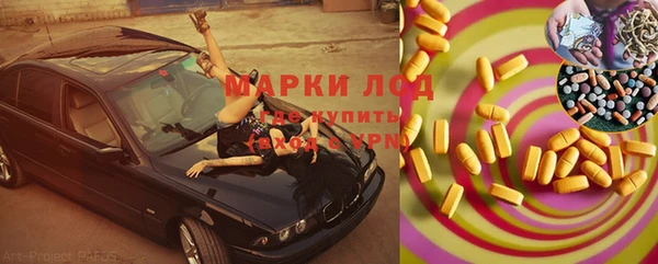 a pvp Алексин