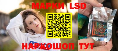 герыч Партизанск