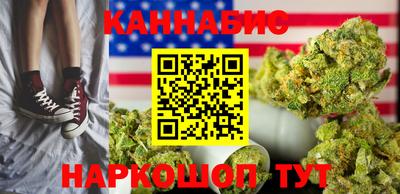 герыч Партизанск