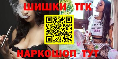 мефедрон мука Пенза