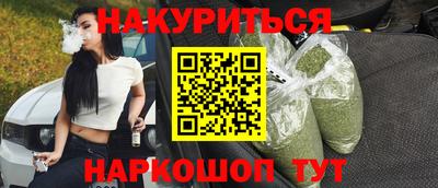 мефедрон мука Пенза