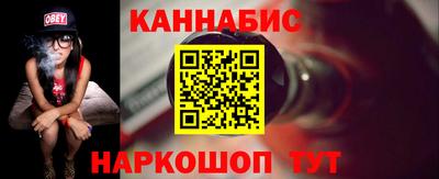 мефедрон мука Пенза