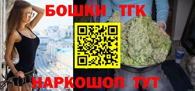 герыч Партизанск