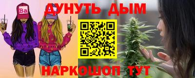 MESCALINE Первоуральск