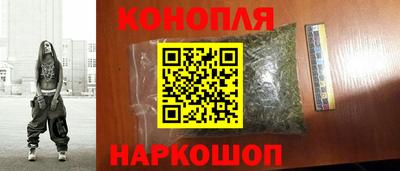 герыч Партизанск