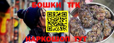 герыч Партизанск