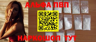 MESCALINE Первоуральск
