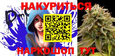 мефедрон мука Пенза
