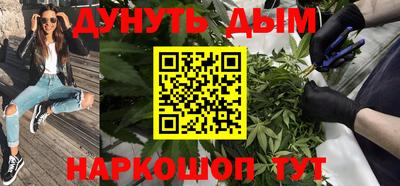 MESCALINE Первоуральск