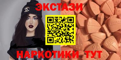 мефедрон мука Пенза
