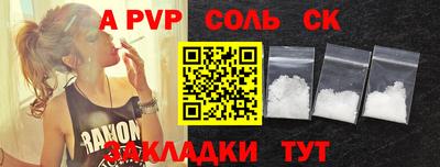 MESCALINE Первоуральск
