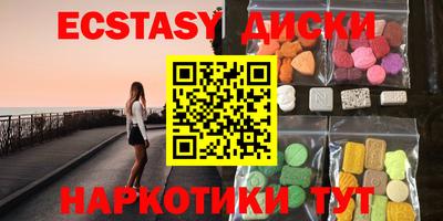 MESCALINE Первоуральск