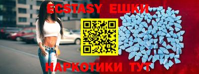 мефедрон мука Пенза