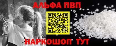 MESCALINE Первоуральск