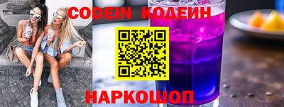 мефедрон мука Пенза
