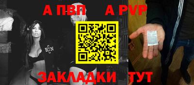 MESCALINE Первоуральск