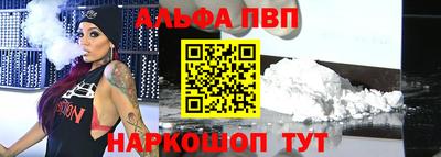 дмт Пушкино