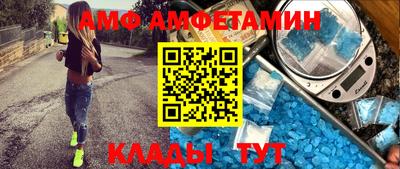 мефедрон мука Пенза