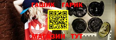 MESCALINE Первоуральск