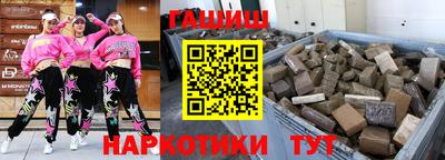 мефедрон мука Пенза