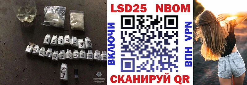 Лсд 25 экстази кислота Полысаево