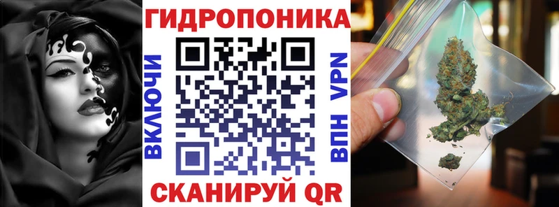 Каннабис планчик  Полысаево 